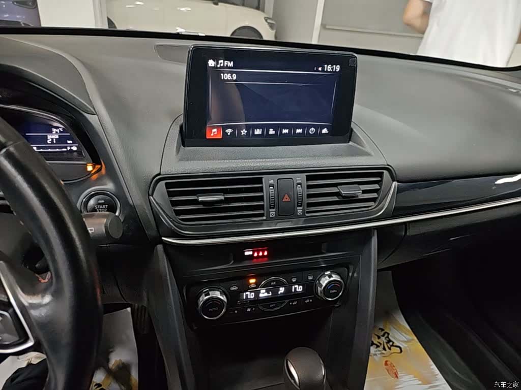 Mazda CX-4, 2021 13