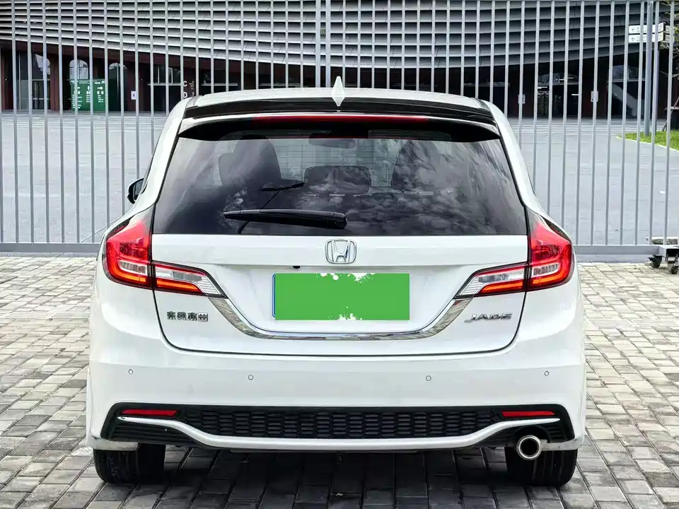 Honda Jade
