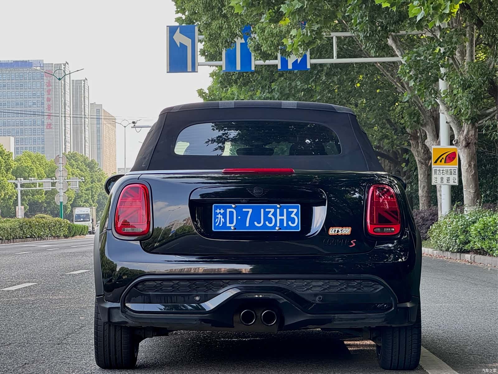 Mini Cooper, 2023 11