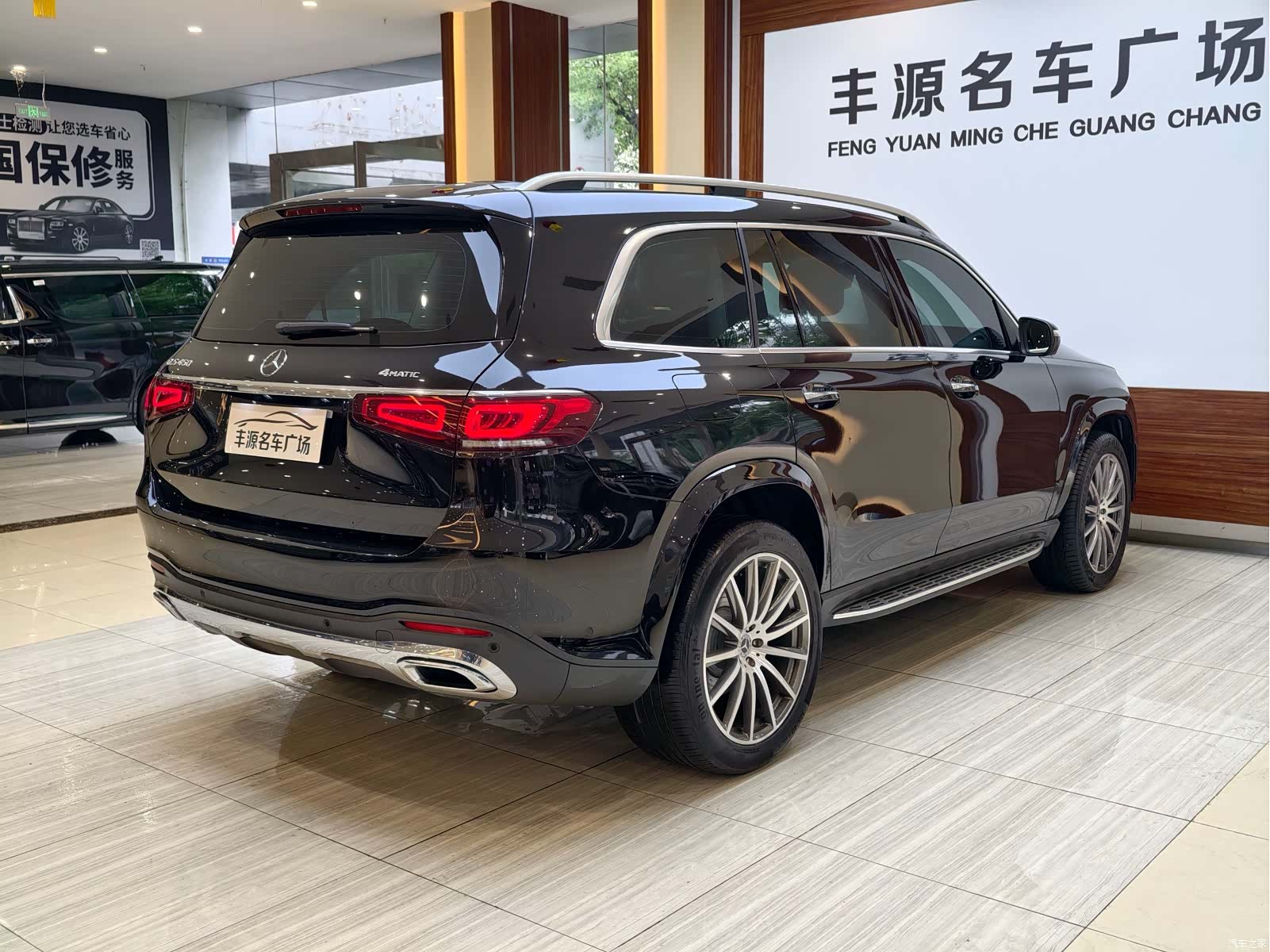 Mercedes-Benz GLS, 2022 28