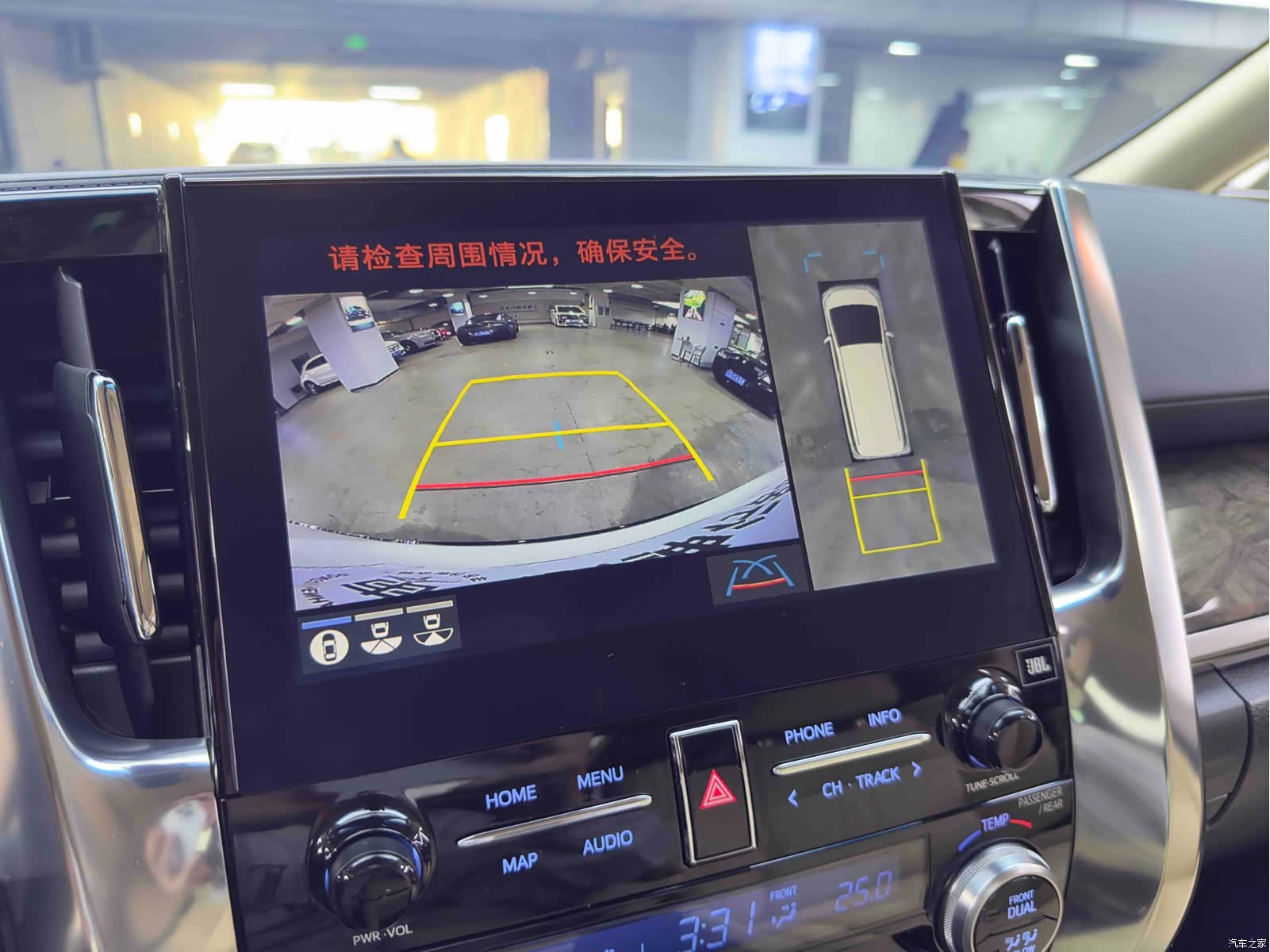 Toyota Vellfire, 2022 10