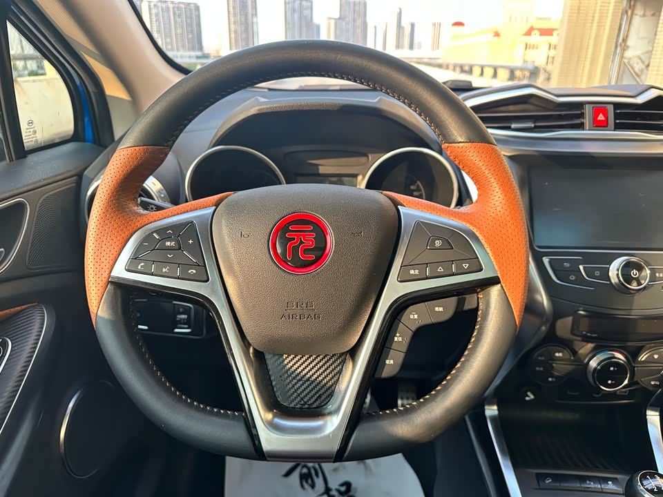 BYD yuan