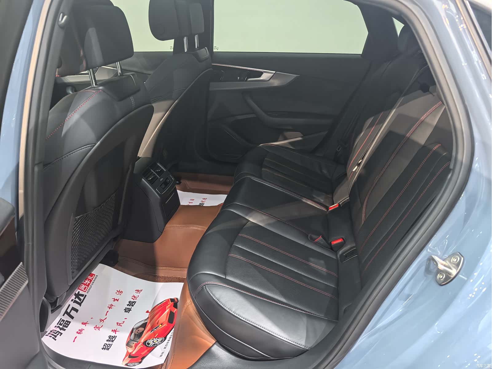 Audi A4L, 2022 16