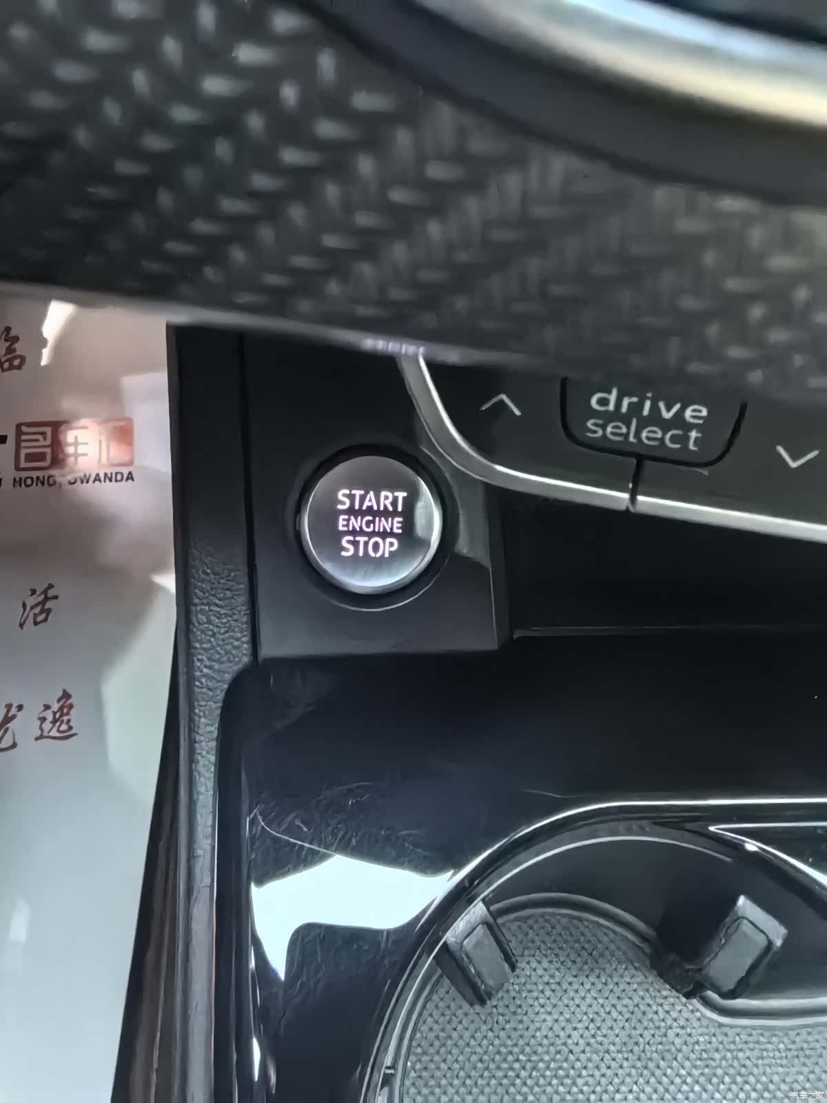 Audi A4L, 2022 12