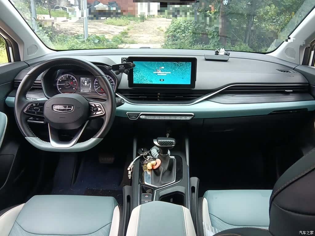 Geely Emgrand, 2022 6