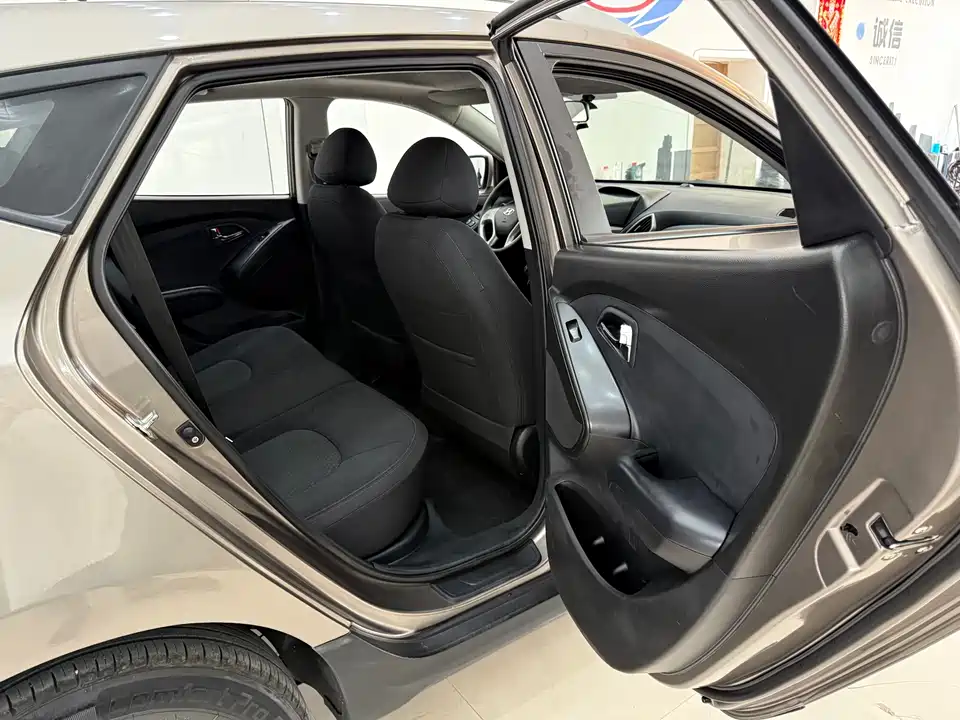 Hyundai Beijing ix35