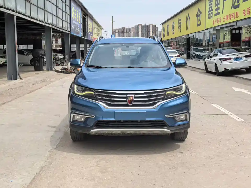 Roewe RX5