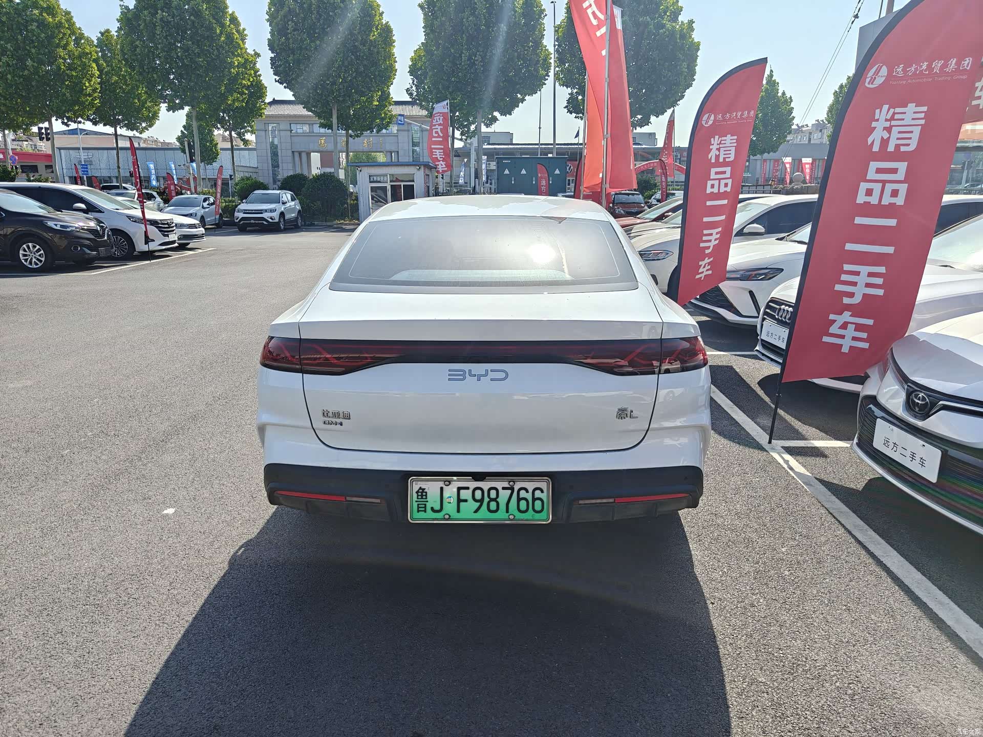 BYD Qin, 2025 4