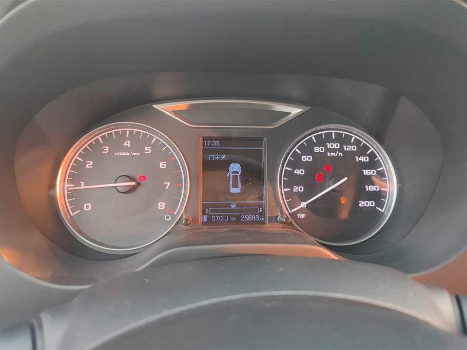 Dongfeng Palasso