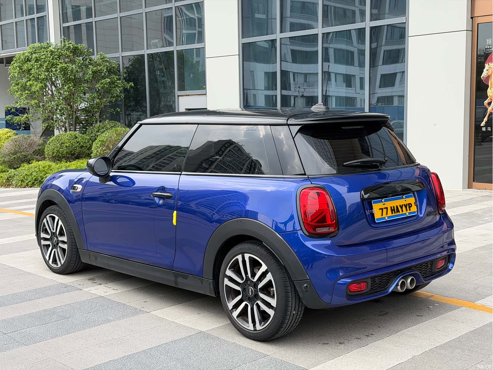 Mini Cooper, 2020 14