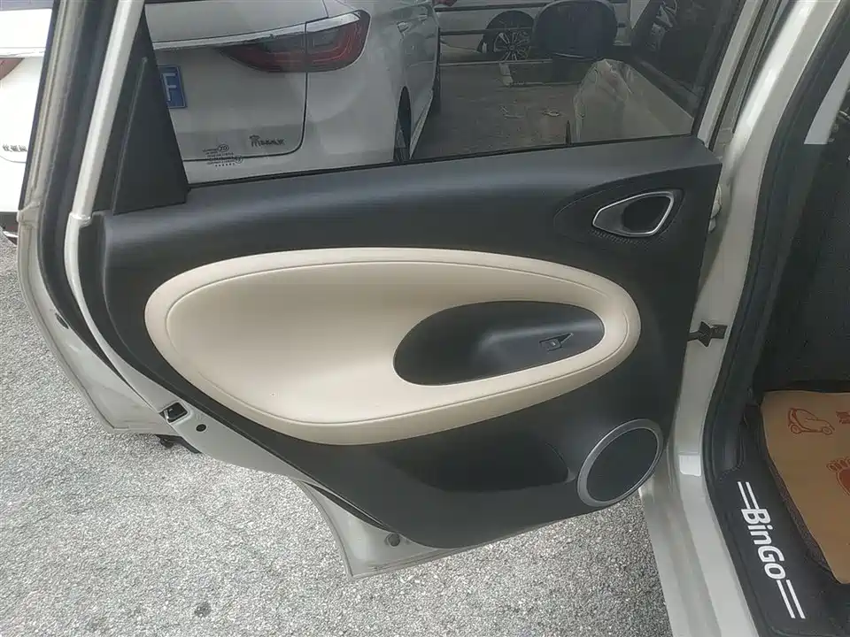 Wuling Wuling Bingguo