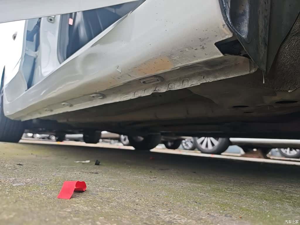 Roewe i5, 2020 21