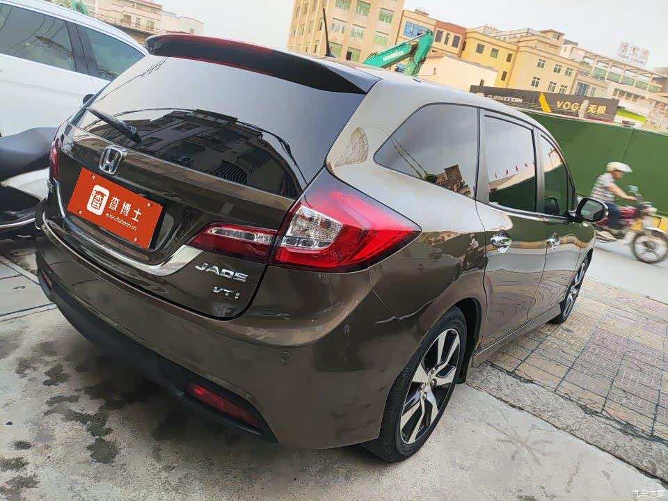 Honda Jade, 2016 6