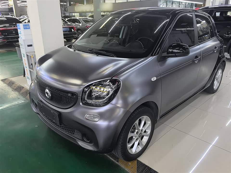 smart forfour