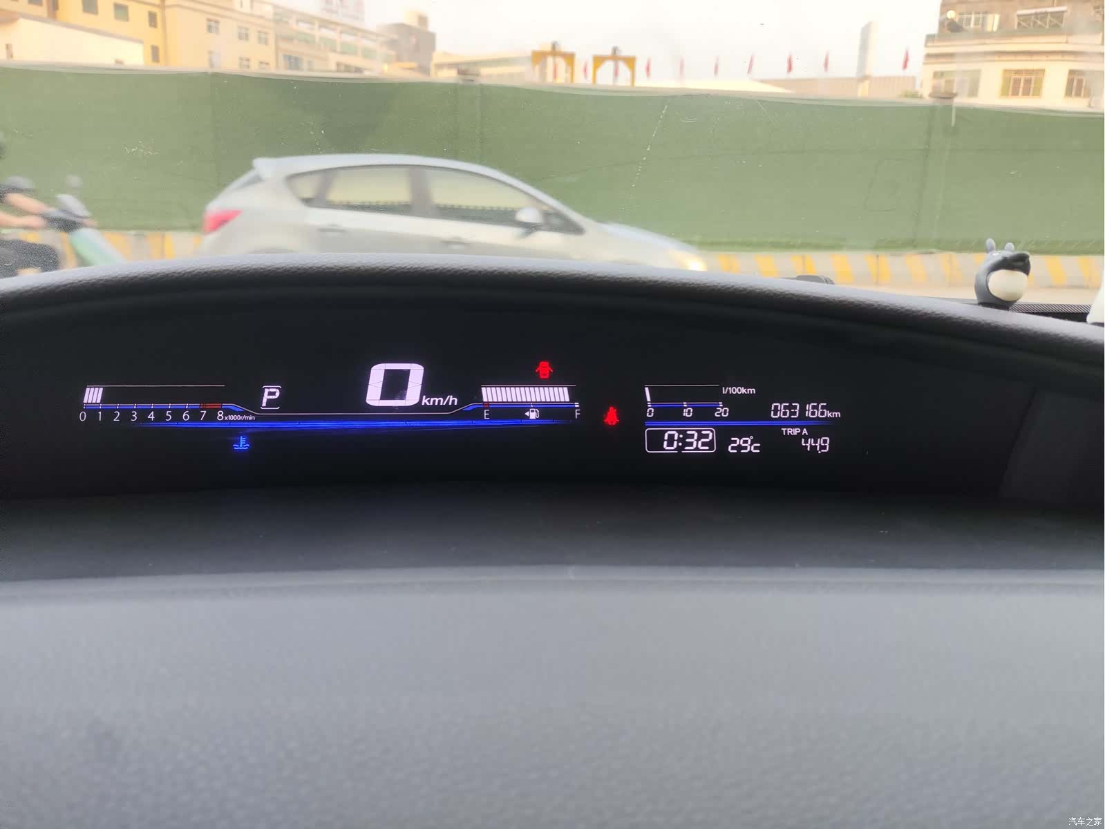 Honda Jade, 2016 7