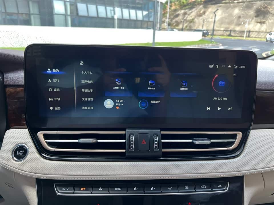 Hongqi HQ9 Hongqi HQ9
