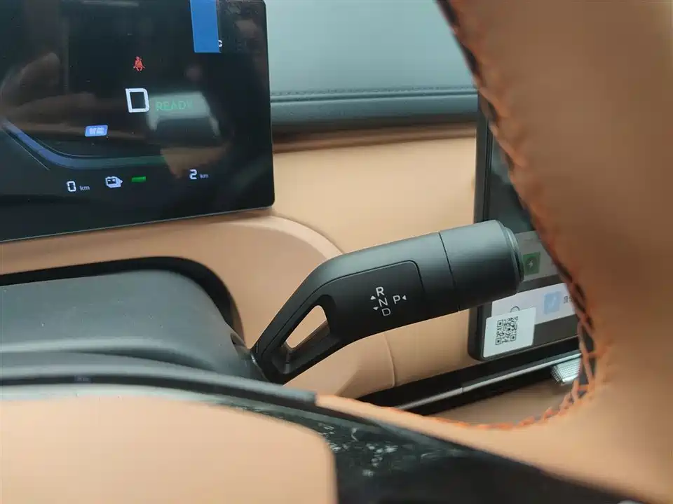 Geely Galaxy Galaxy Starship 7 EM-i