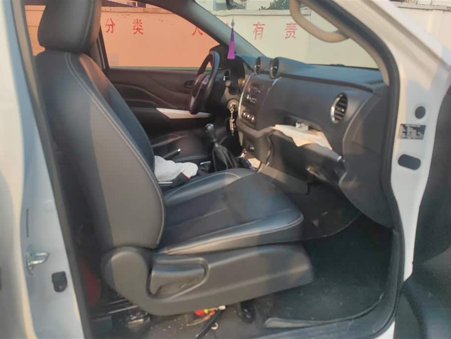Dongfeng Palasso