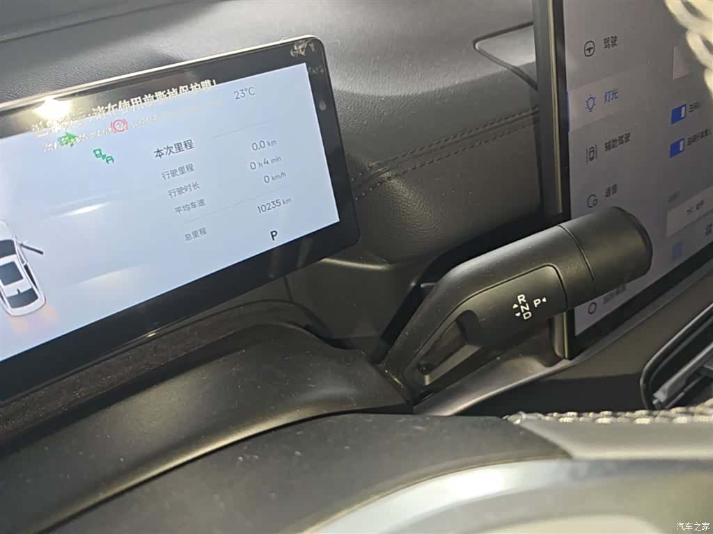 Geely A7, 2025 14