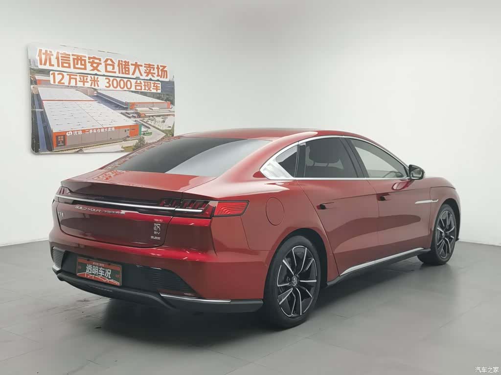 BYD Han, 2020 2
