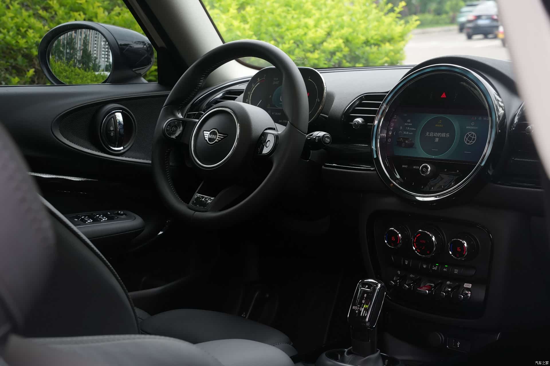 Mini Clubman, 2021 37
