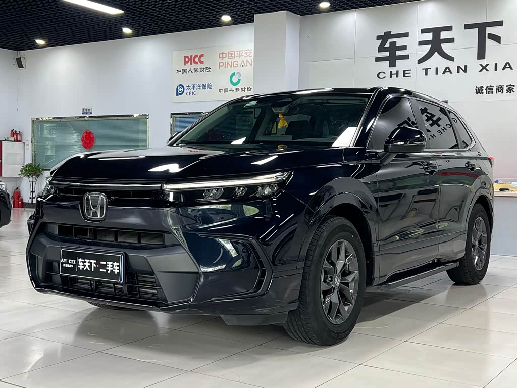 Honda Breeze