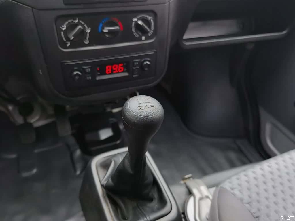 Wuling 5 7, 2023 13