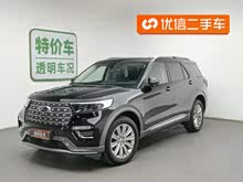 ̽���� 2020�� EcoBoost 285 �����ѽ�� 7��