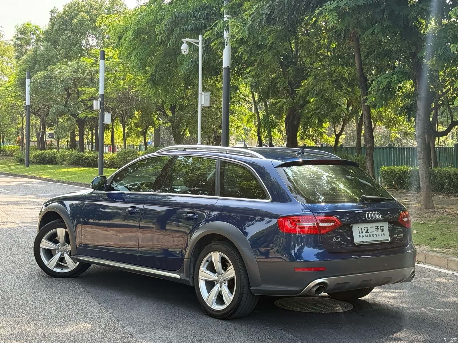 Audi A4, 2016 19