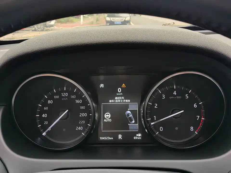 Land Rover Discover Shenxing