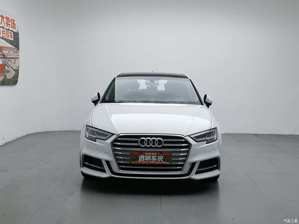 Audi A3, 2020 3