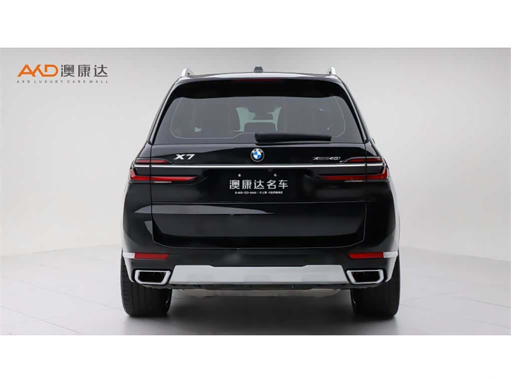 BMW X7, 2024 4