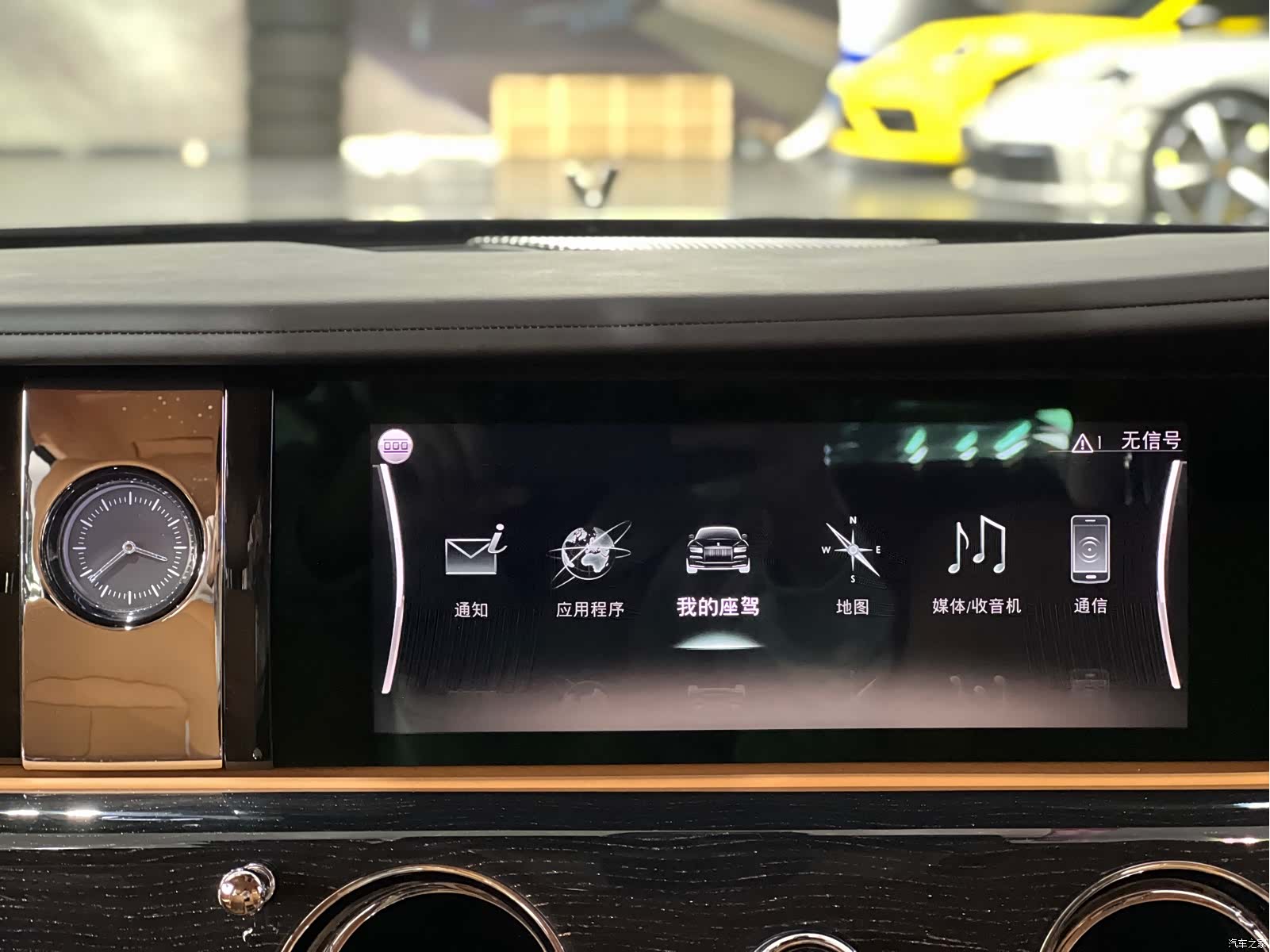 Rolls-Royce Ghost, 2025 24