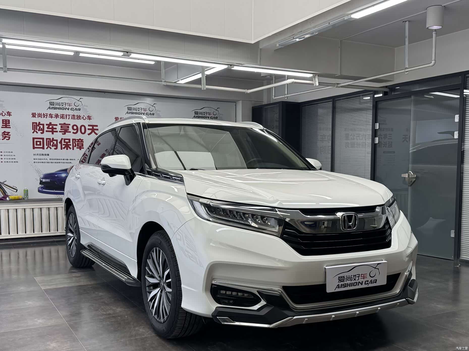 Honda Avancier, 2021 3