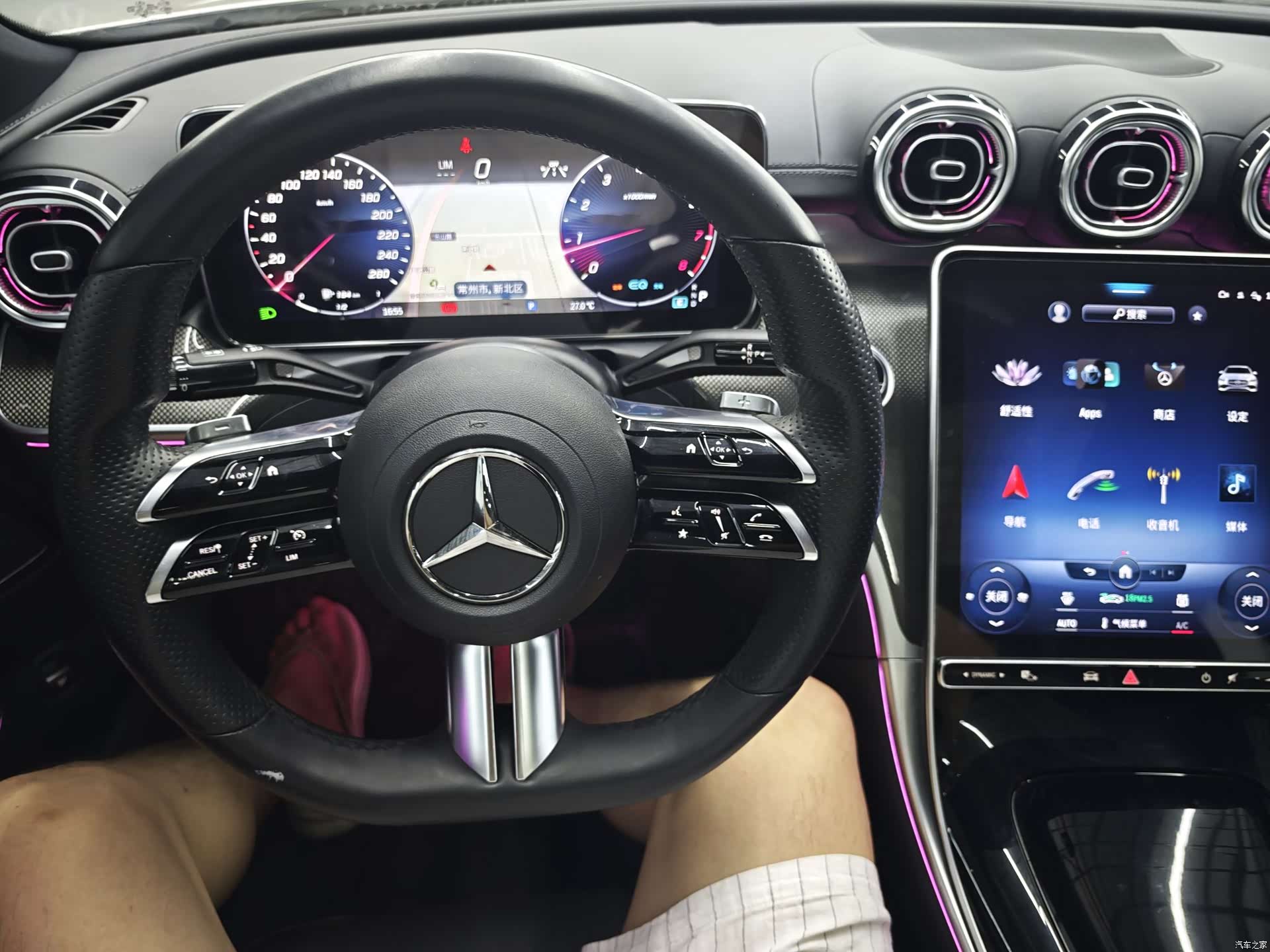 Mercedes-Benz C-Class, 2021 12