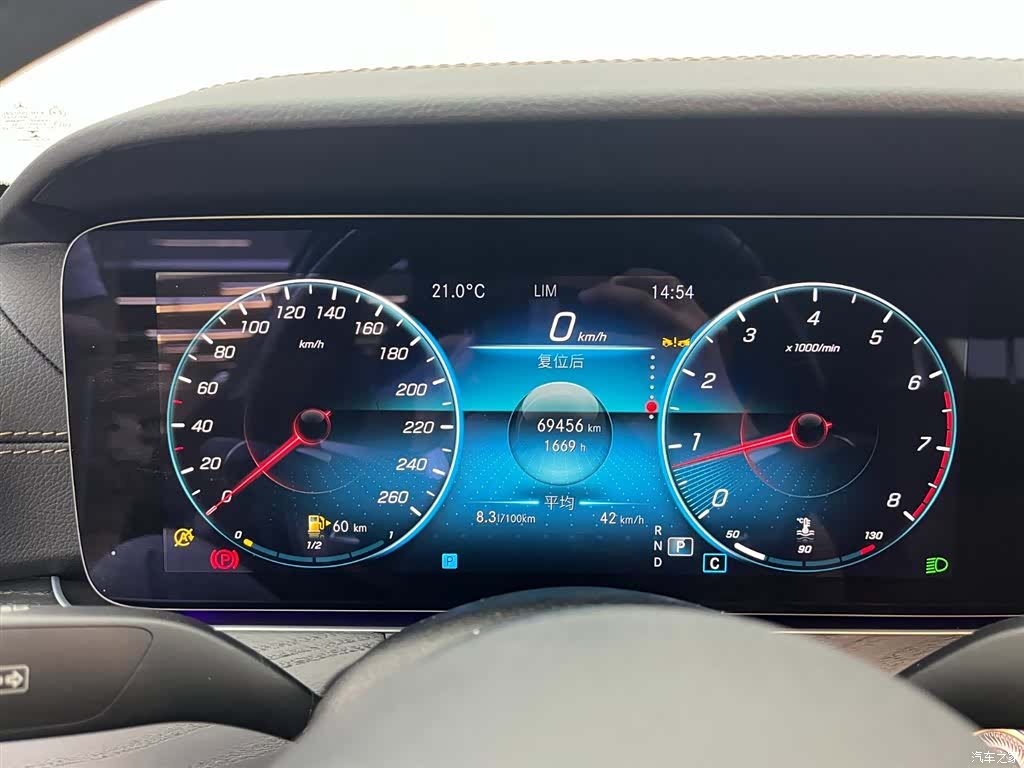 Mercedes-Benz E-Class, 2023 9