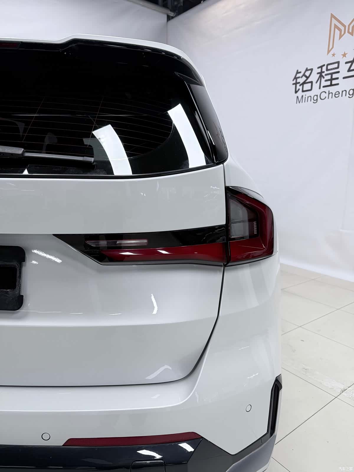 BMW X1, 2024 9