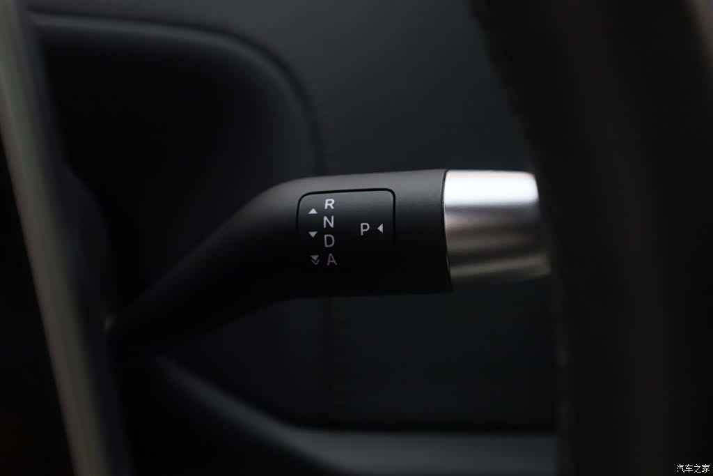Li Auto L7, 2024 23