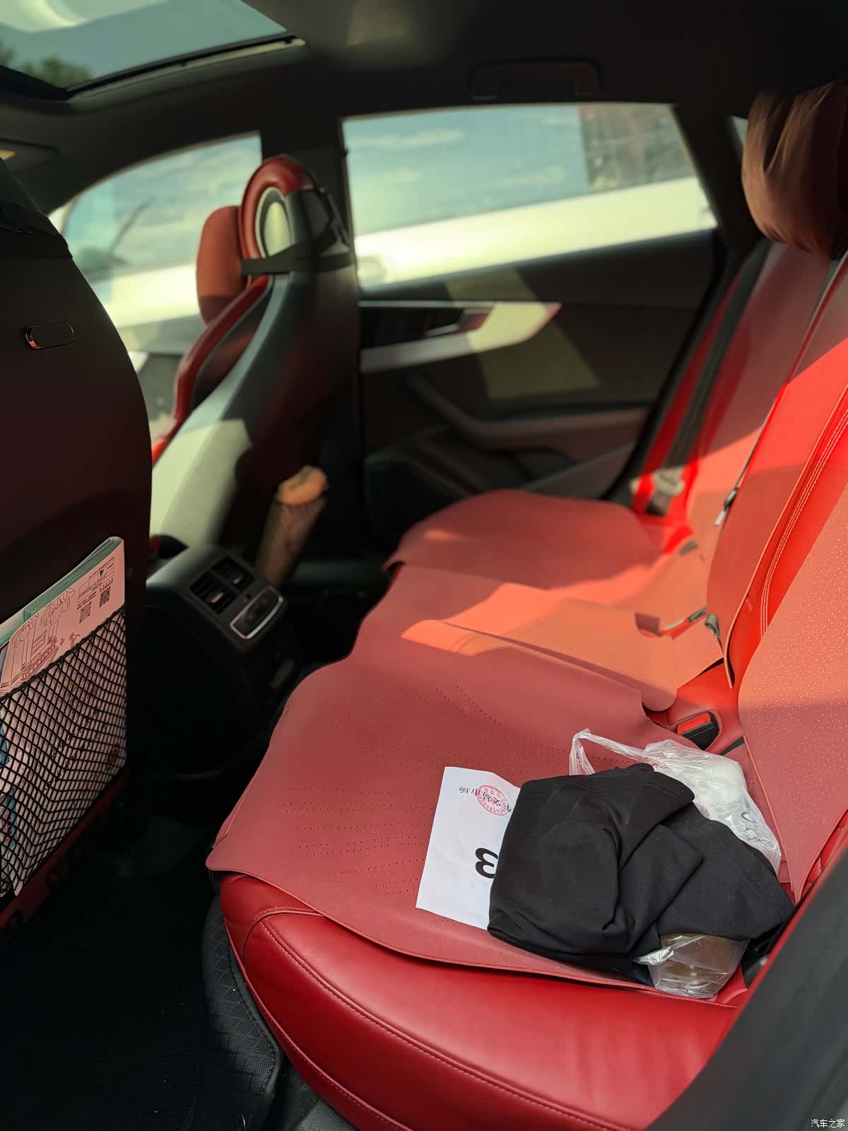Audi S5, 2021 4
