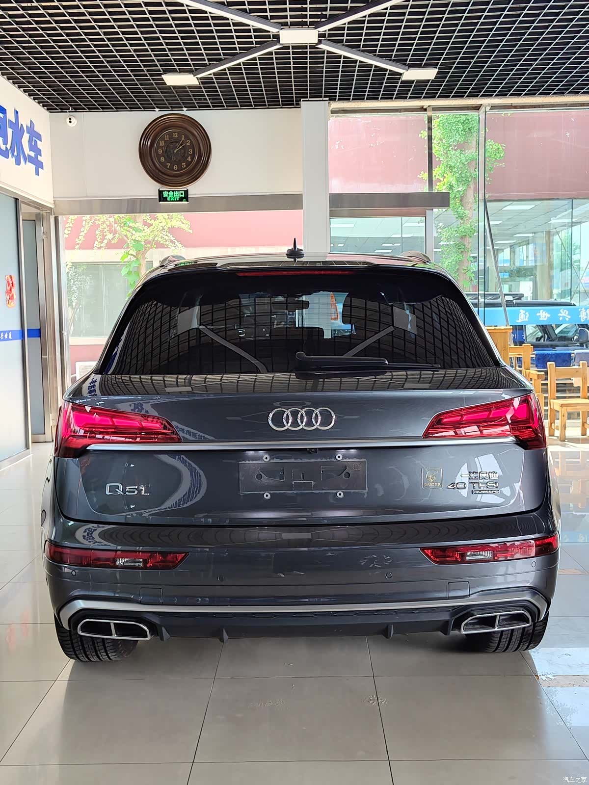 Audi Q5L, 2022 26