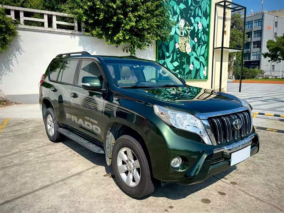 Toyota Prado
