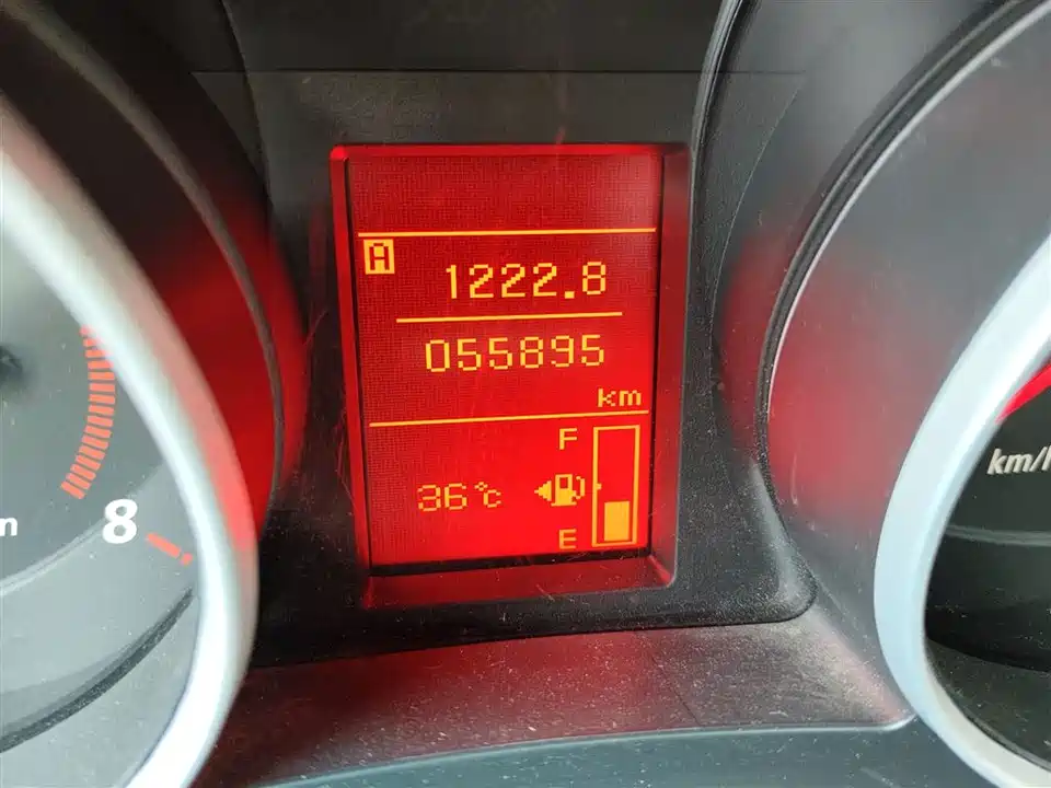 Mitsubishi Jinxuan ASX