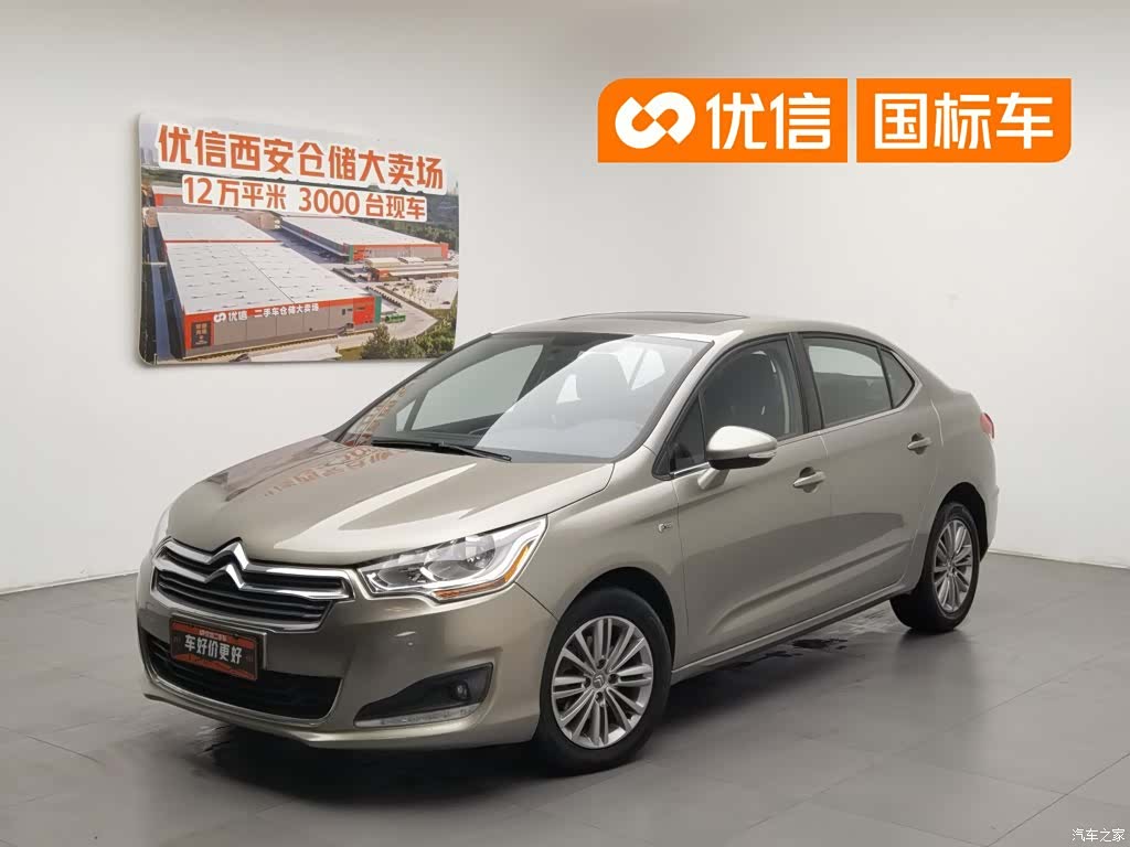 Citroen C4, 2016 1