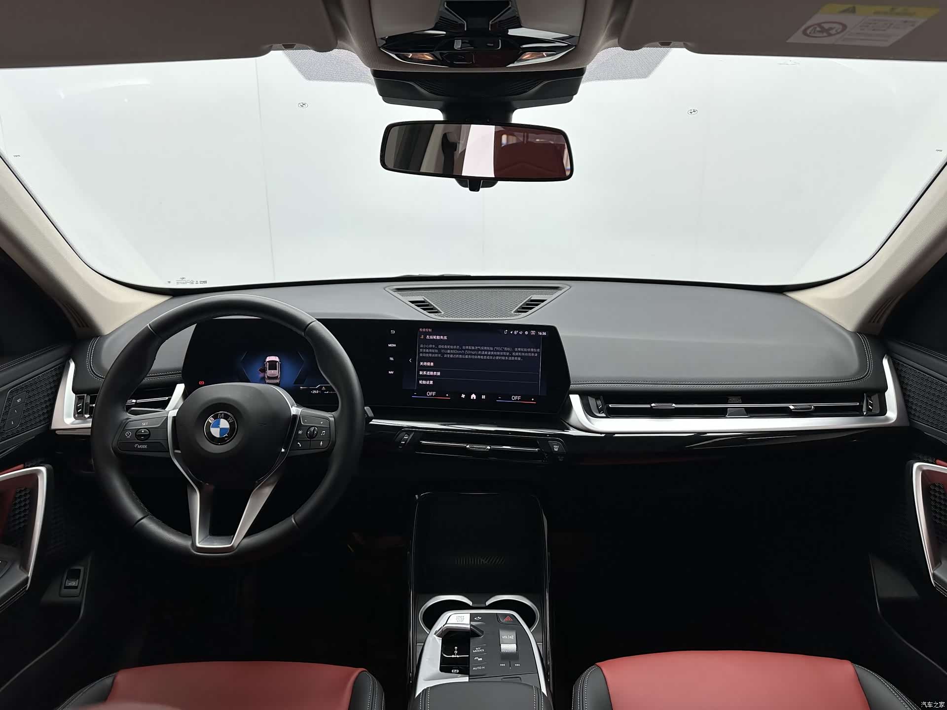 BMW X1, 2024 7