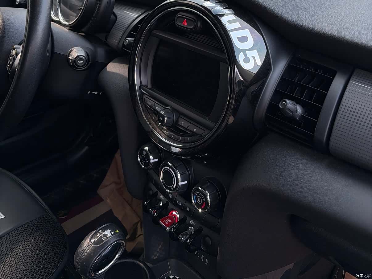 Mini Cooper, 2015 16