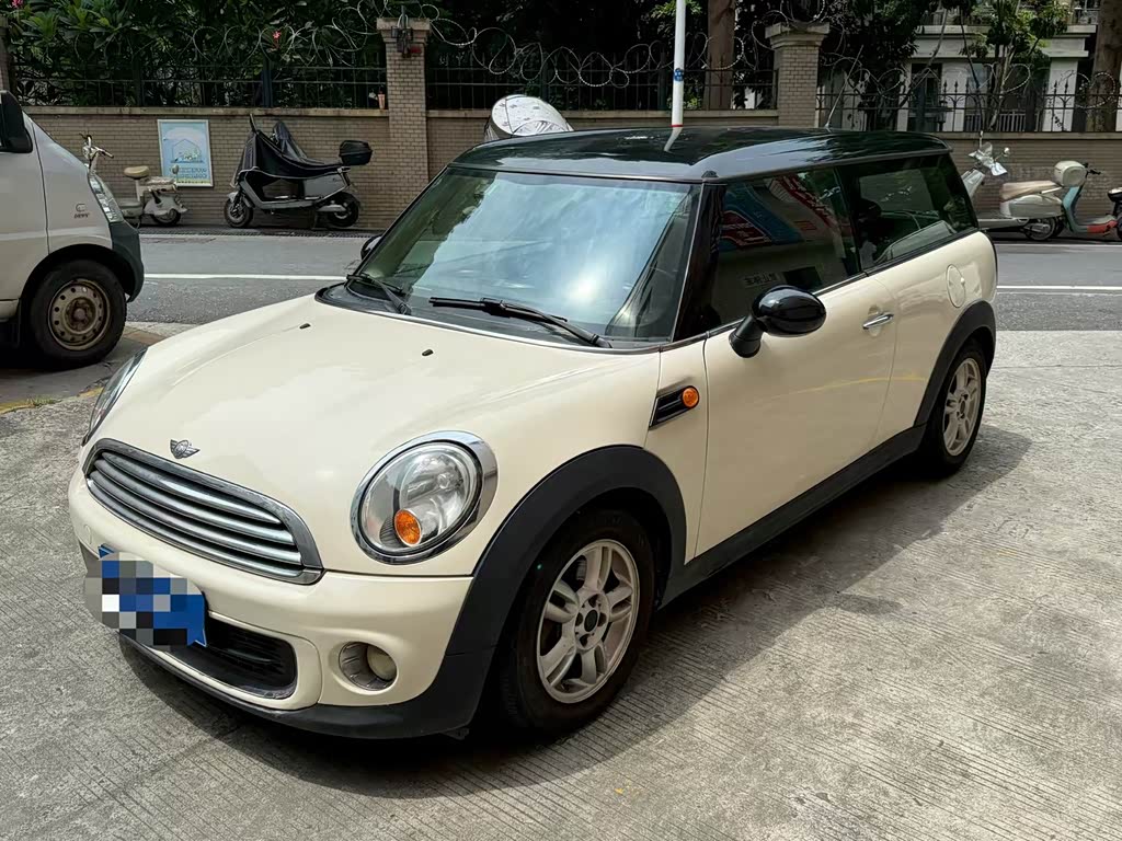 Mini Clubman