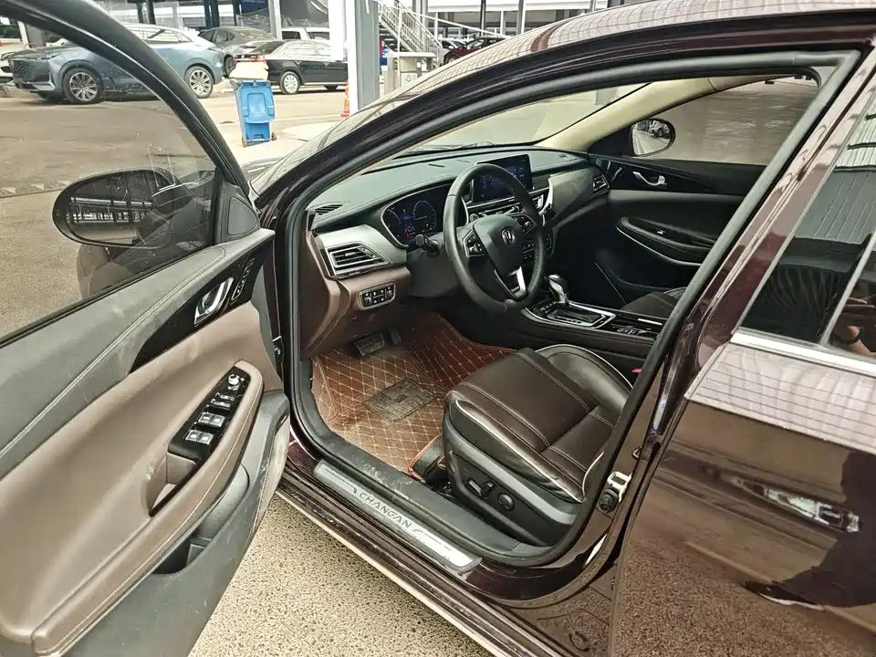 Changan Ruicheng CC