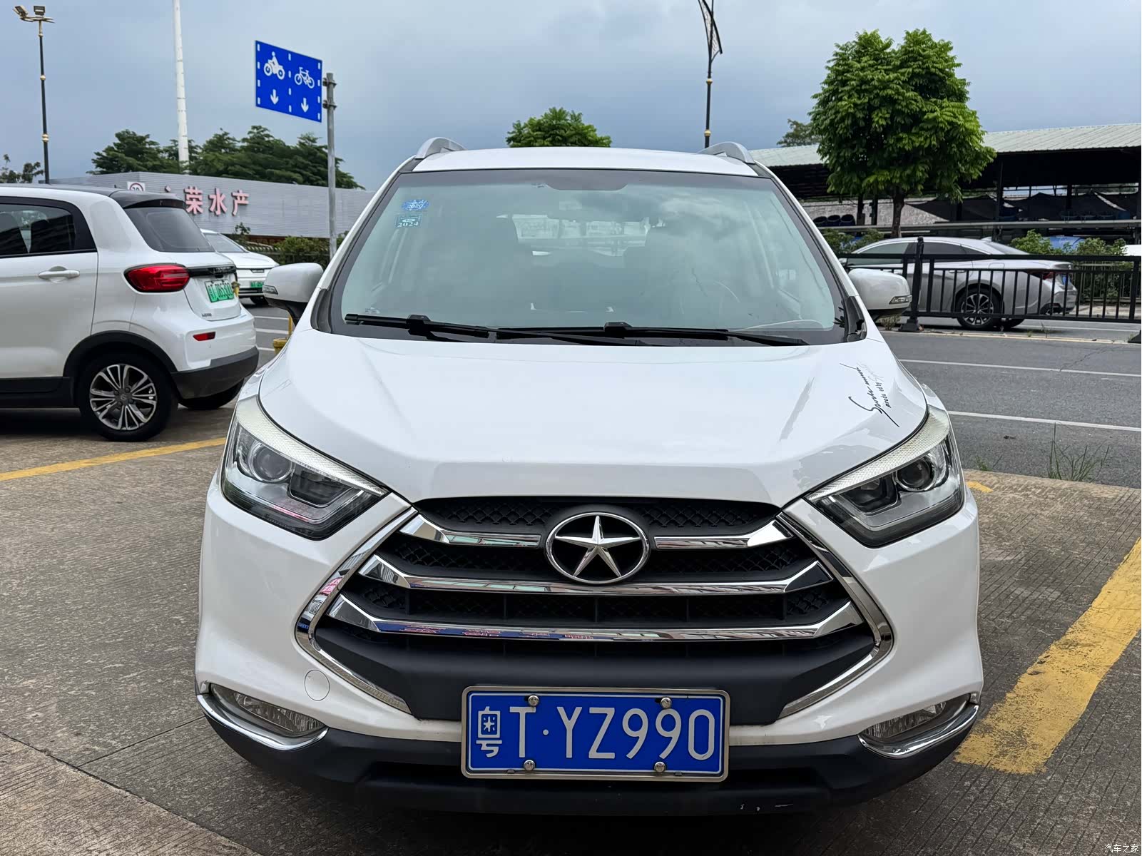 JAC S3, 2016 2