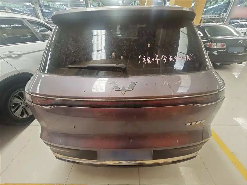 Wuling Wuling Nebula