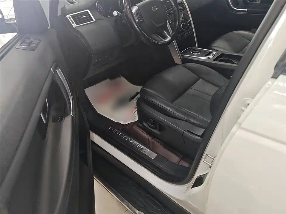 Land Rover Discover Shenxing